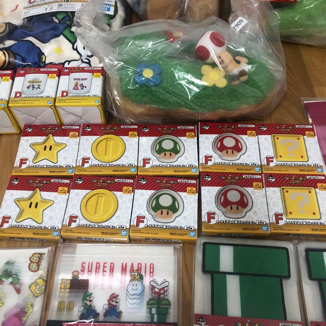 マリオ1番くじ ヨッシー・ピーチ グッズセット　27点まとめ売り　ラストワン賞
