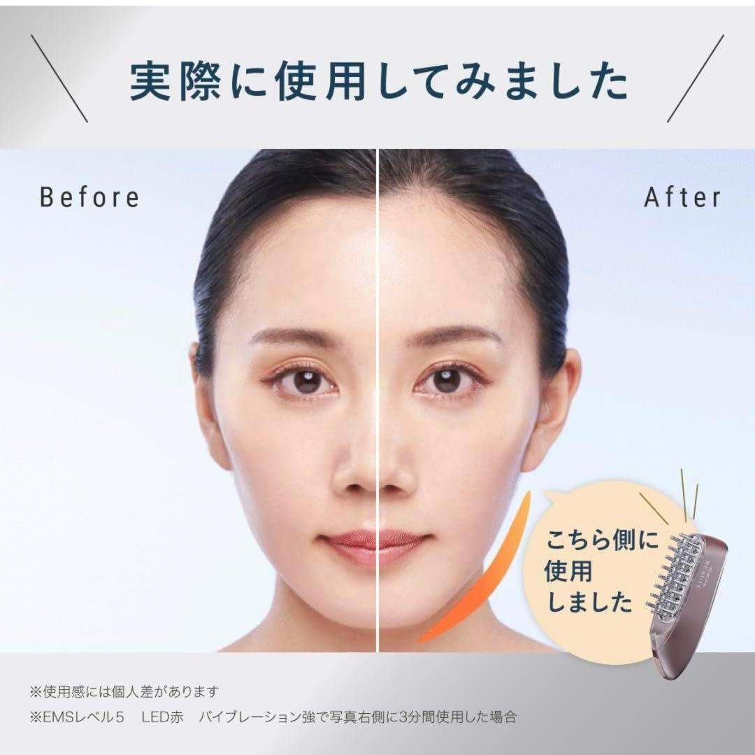 スカルプD ボーテ スカルプ電気ブラシ EMS