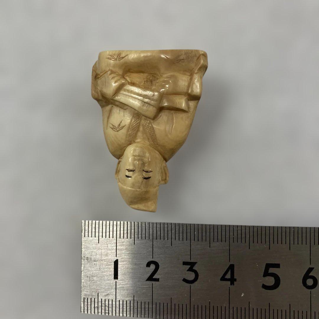 極上 天然素材 落語家 彫刻 置物 提げ物 根付 - メルカリ