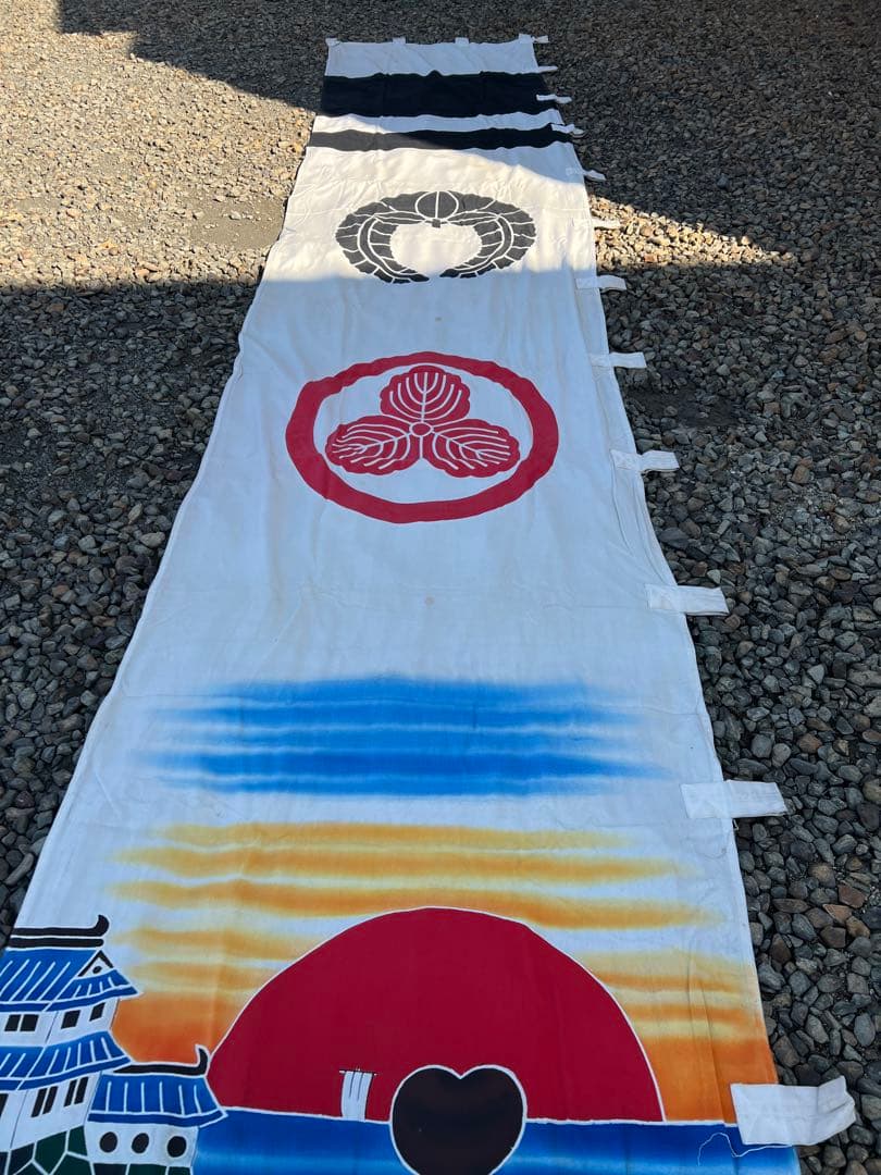 古布 木綿　武者幟　鯉のぼり 武者のぼり　9m 特大サイズ 3セット