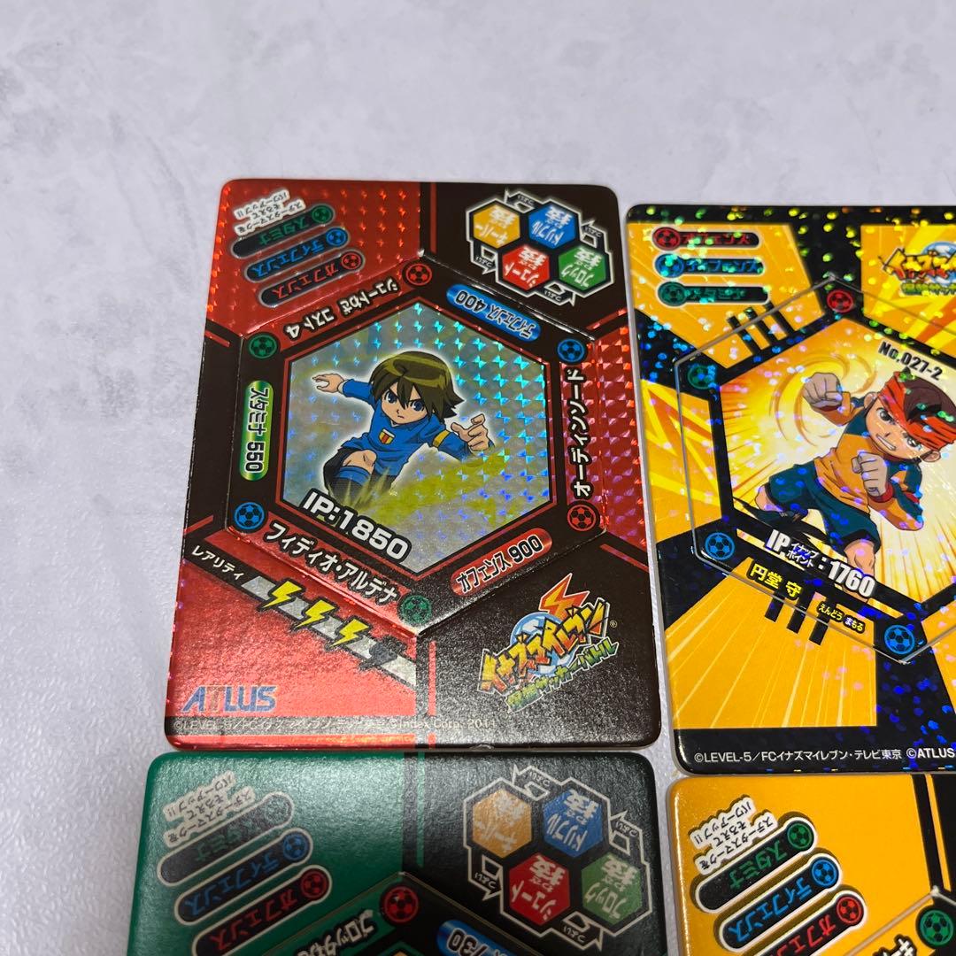 イナズマイレブン イナップ 爆熱サッカーバトル 6枚まとめ売り - メルカリ