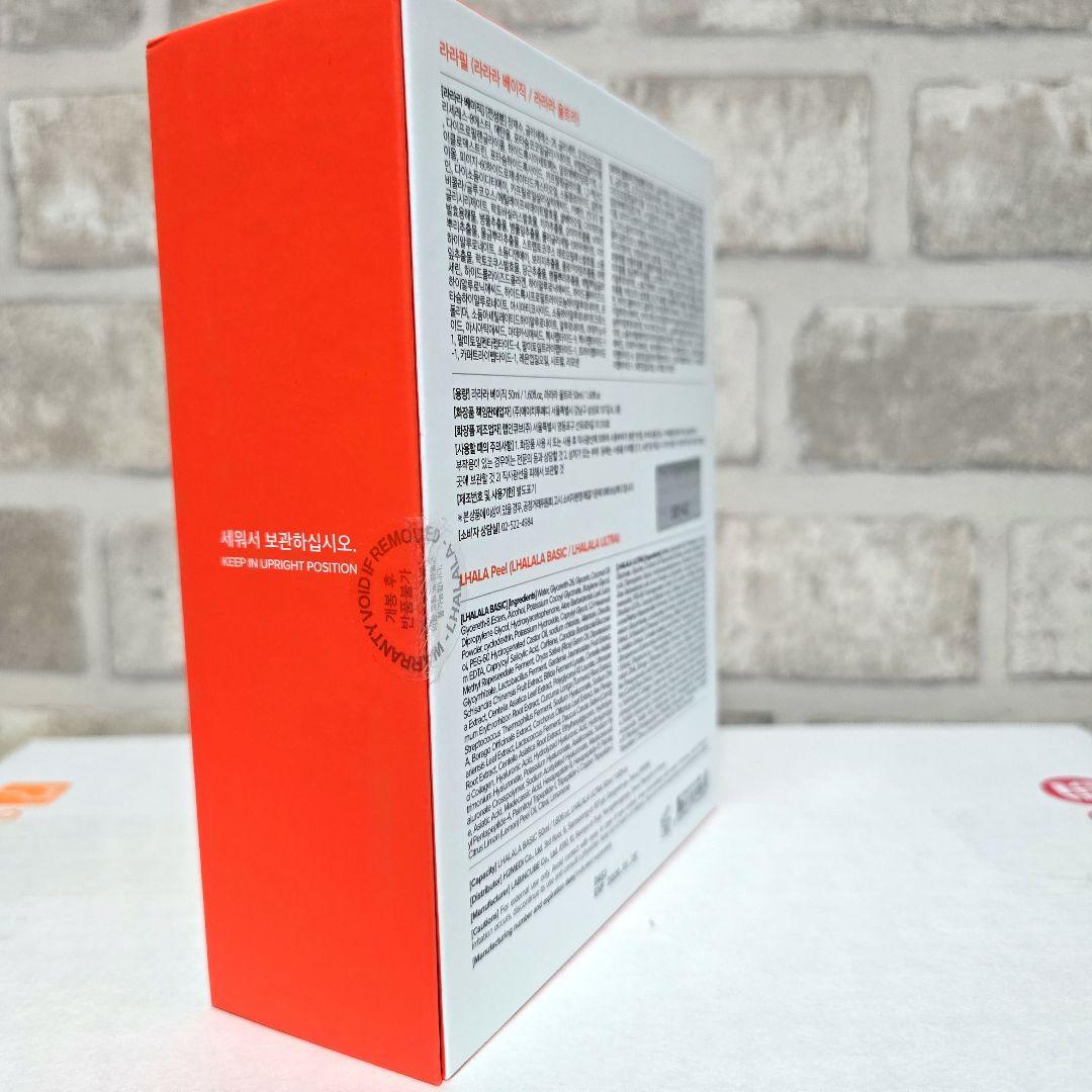 【最新版】『ララピール504成分入り』１箱ベーシック▪︎ウルトラ各1本韓国No1