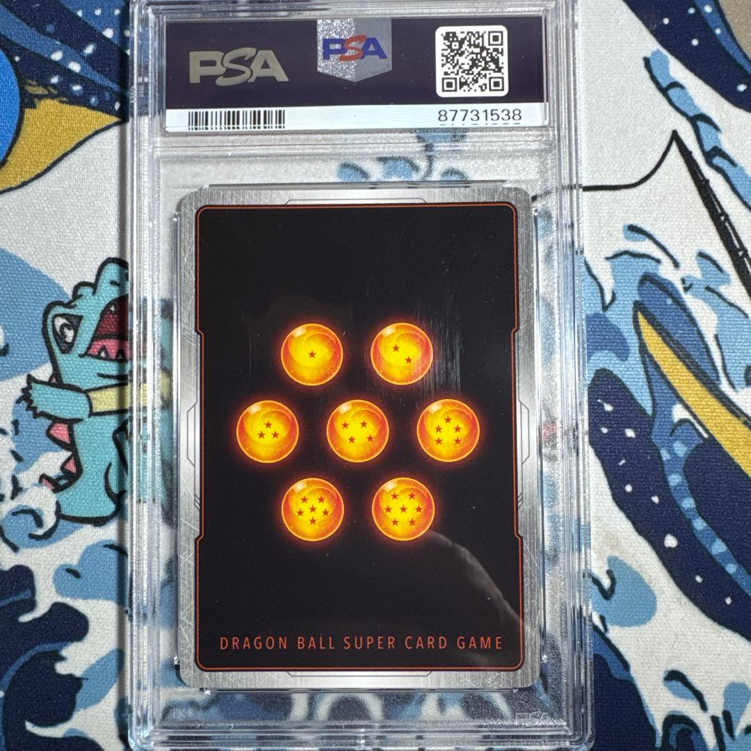 【PSA10】孫悟空 SCR スーパーパラレル 覚醒の鼓動 台座おまけ