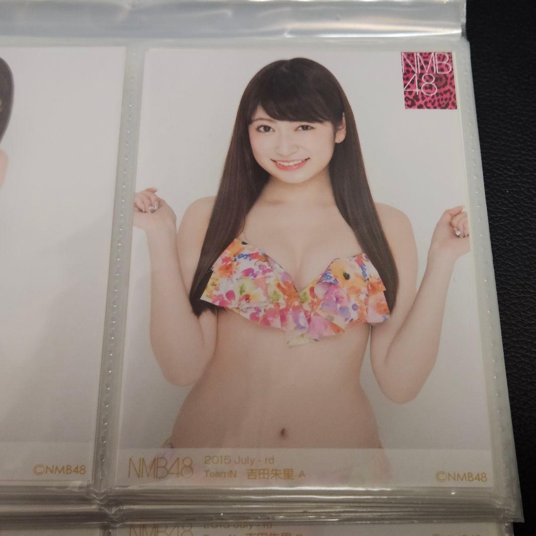 吉田朱里 生写真 2種コンプ 水着 2015 July rd NMB48 セット - メルカリ