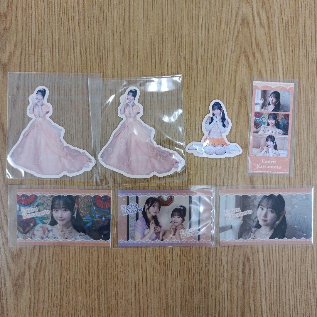 CUTIE STREET 川本笑瑠 生誕祭 他 グッズまとめ売り ばら売り不可