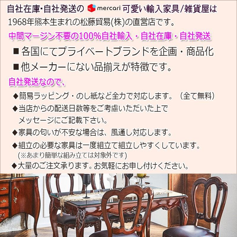 イカリ型 碇 壁掛け ミラー 壁飾り ミラー アイアン 男前インテリア おしゃれ