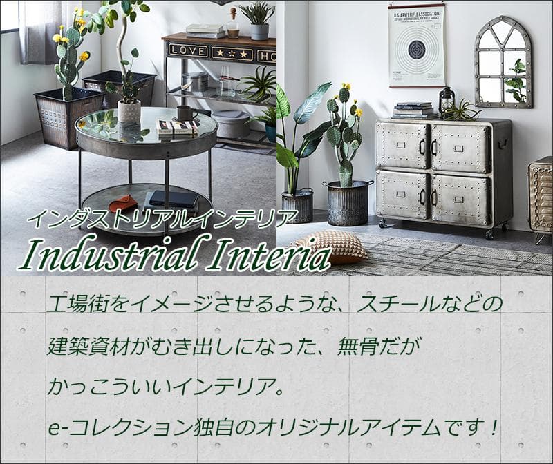 イカリ型 碇 壁掛け ミラー 壁飾り ミラー アイアン 男前インテリア おしゃれ