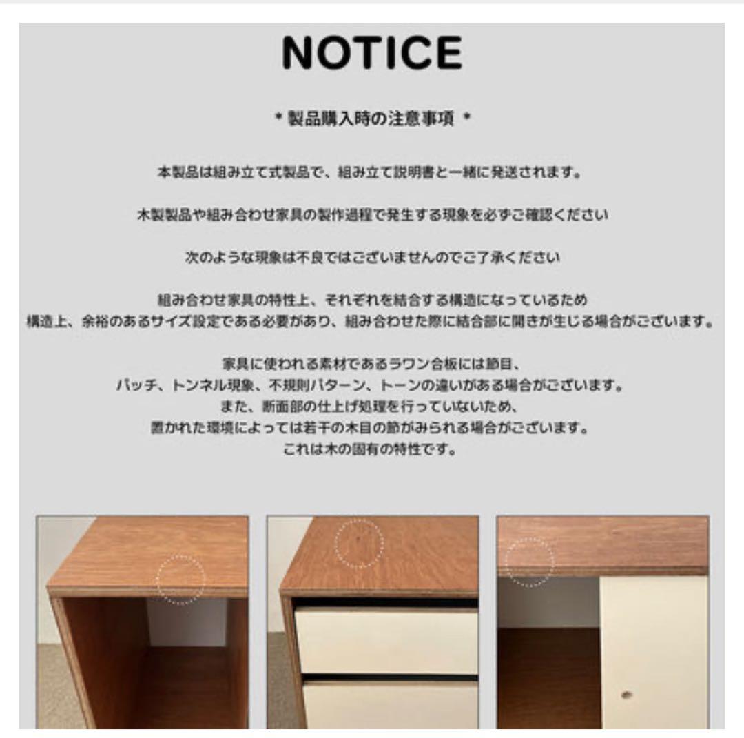 専用！淡色インテリア韓国家具O'gre カシューナッツ収納棚シリーズ VAMIR