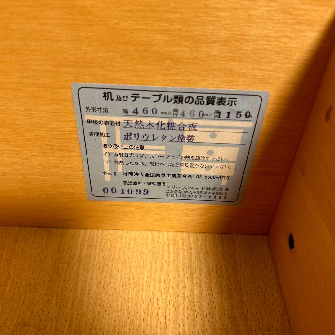 ③リーンロゼ　テレビボード　収納　フランス高級家具メーカー　サイド　引き出し収納