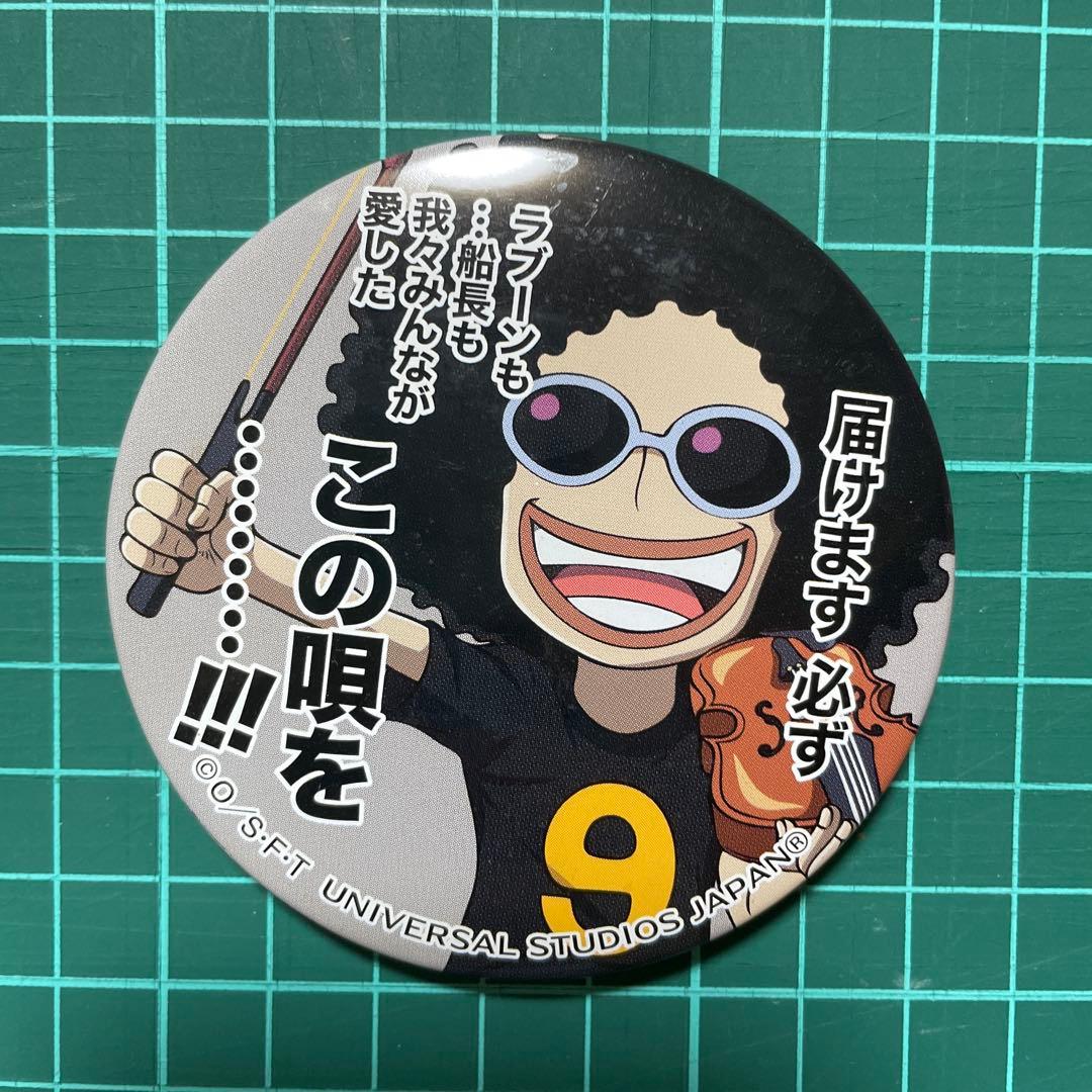 ONE PIECEUSJ名言缶バッジ ブルック（生前？） - メルカリ