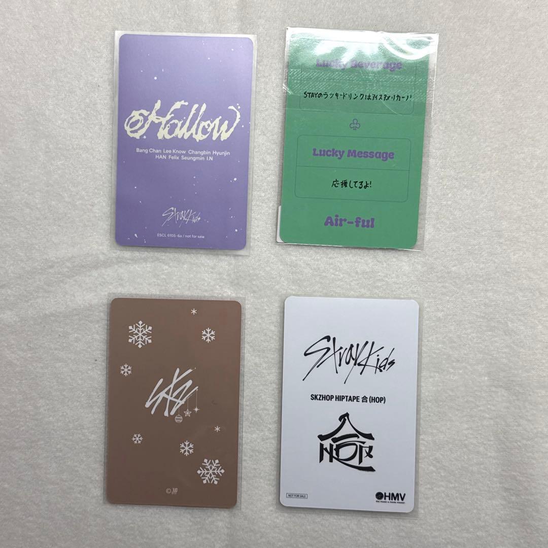 Stray Kids アイエン トレカ4枚セット - メルカリ