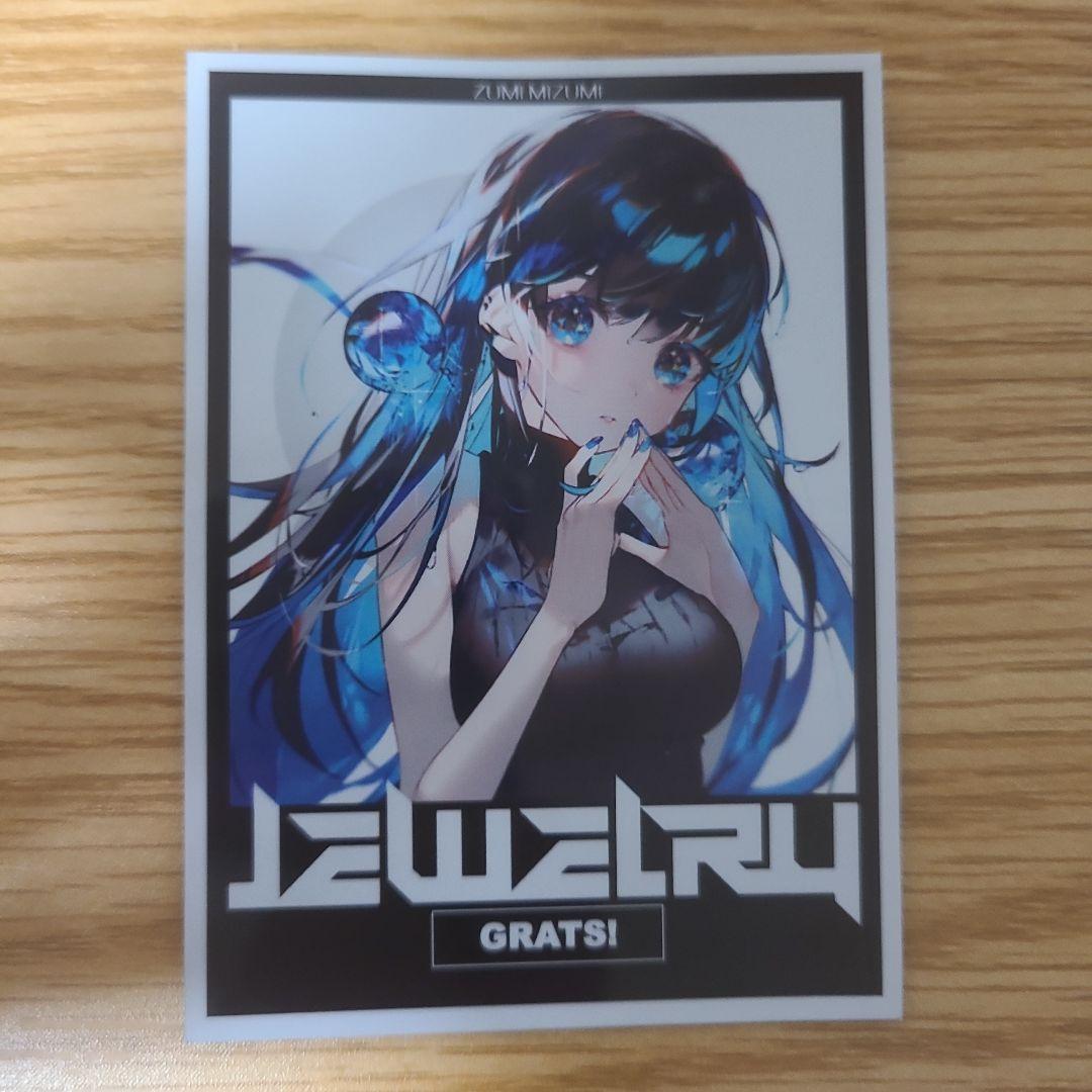 トリーヴァ清永 デッキ デュエマ - メルカリ