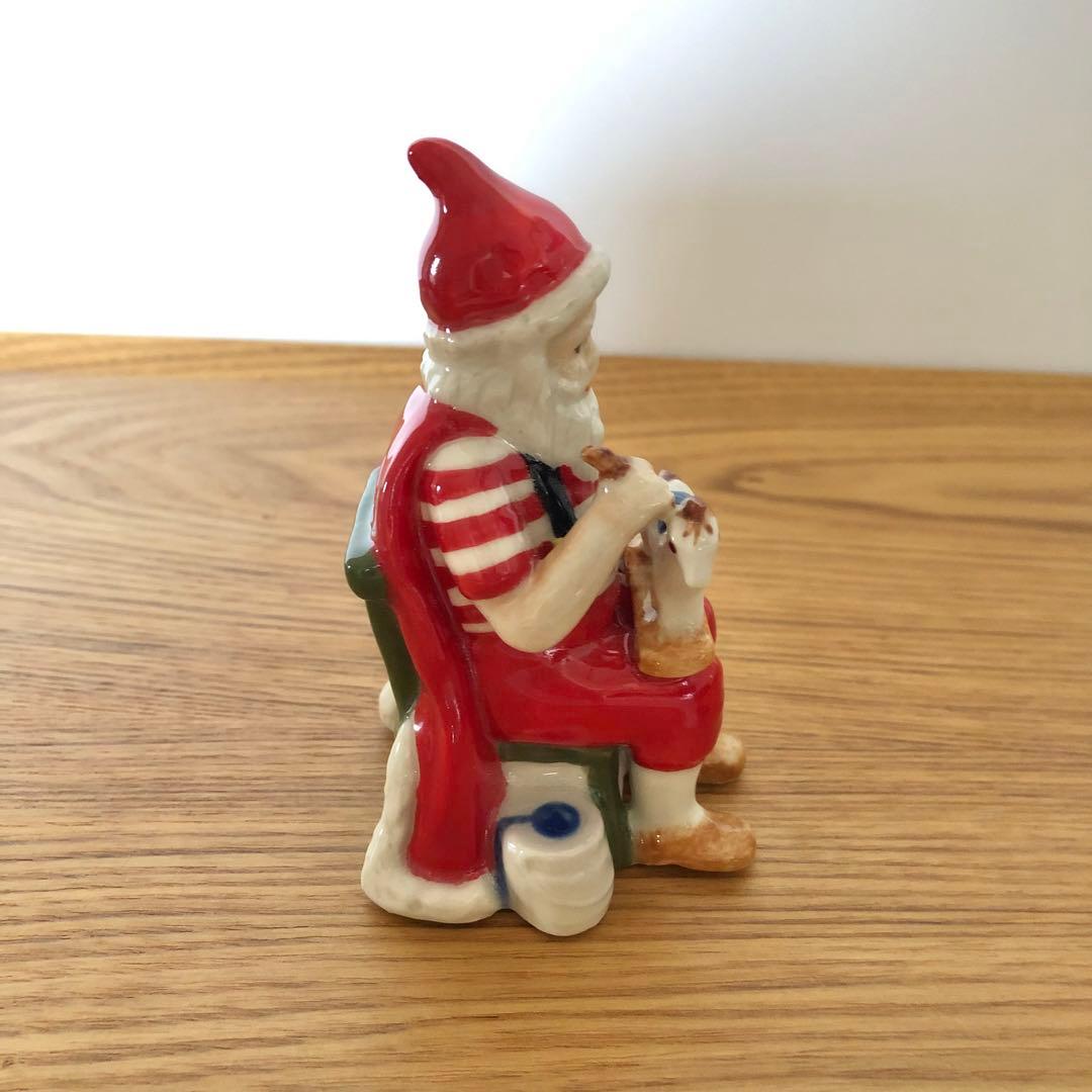 ロイヤルコペンハーゲン アニュアルサンタ 2019 フィギュリン