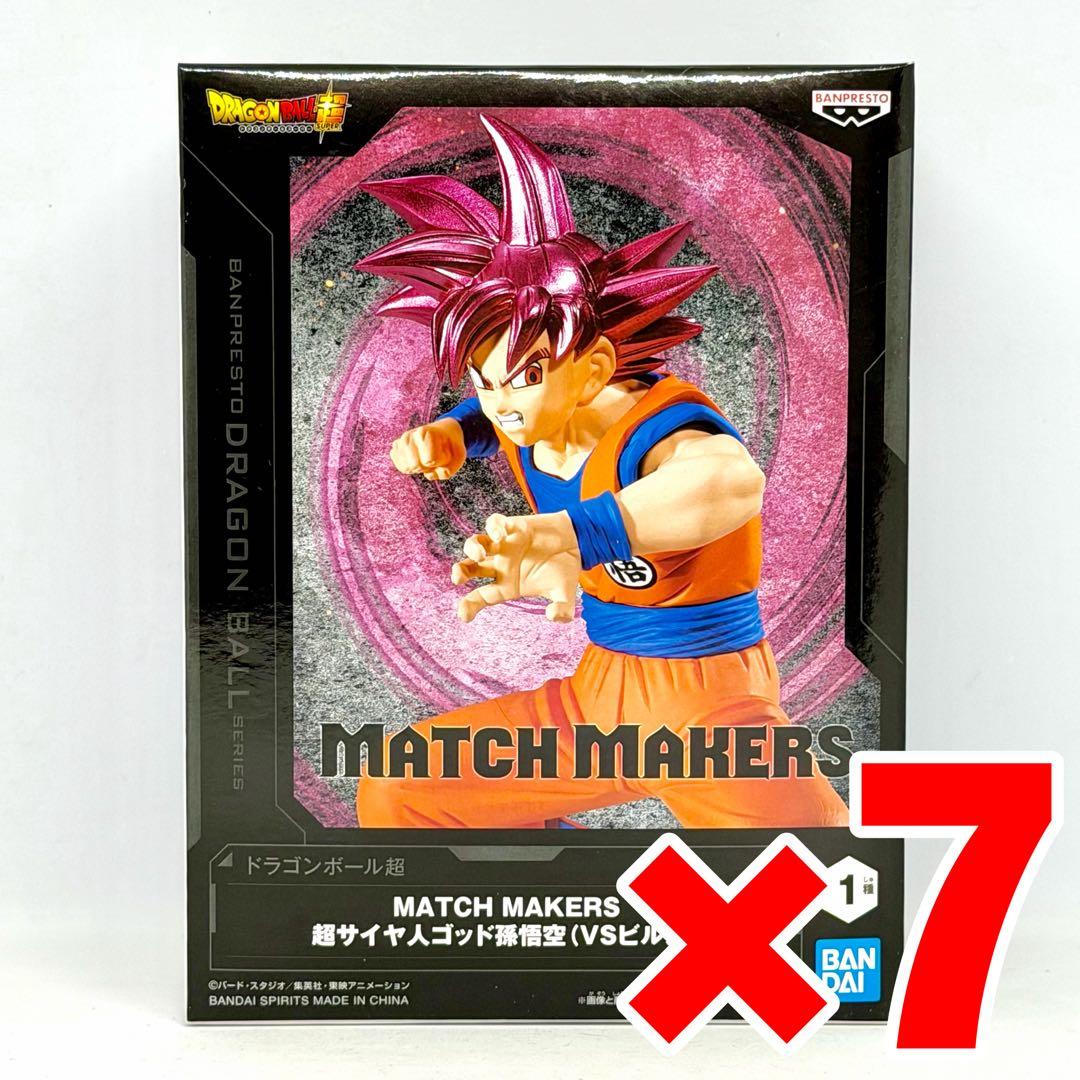 30個セット】ドラゴンボール フィギュア まとめ売り - メルカリ