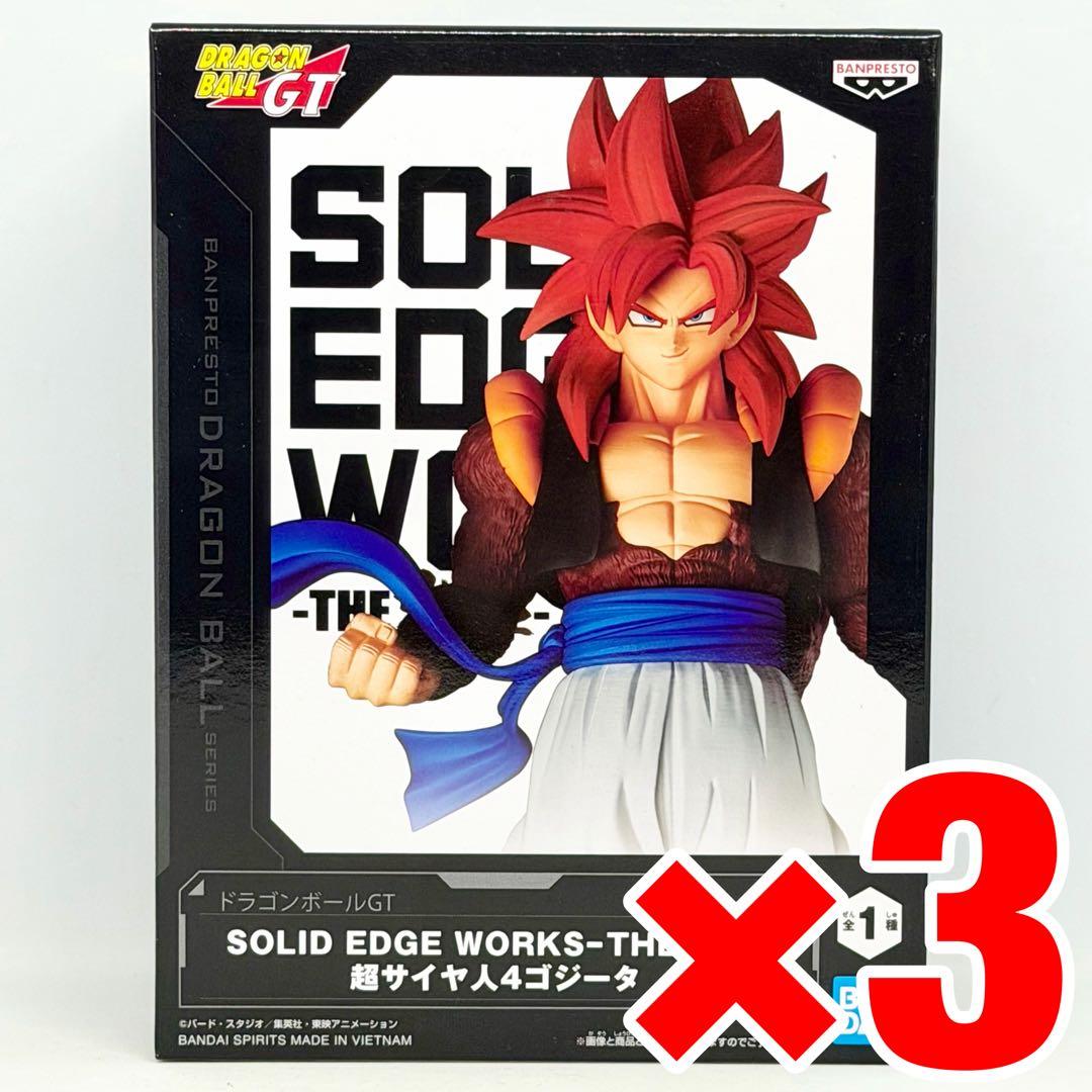 30個セット】ドラゴンボール フィギュア まとめ売り - メルカリ