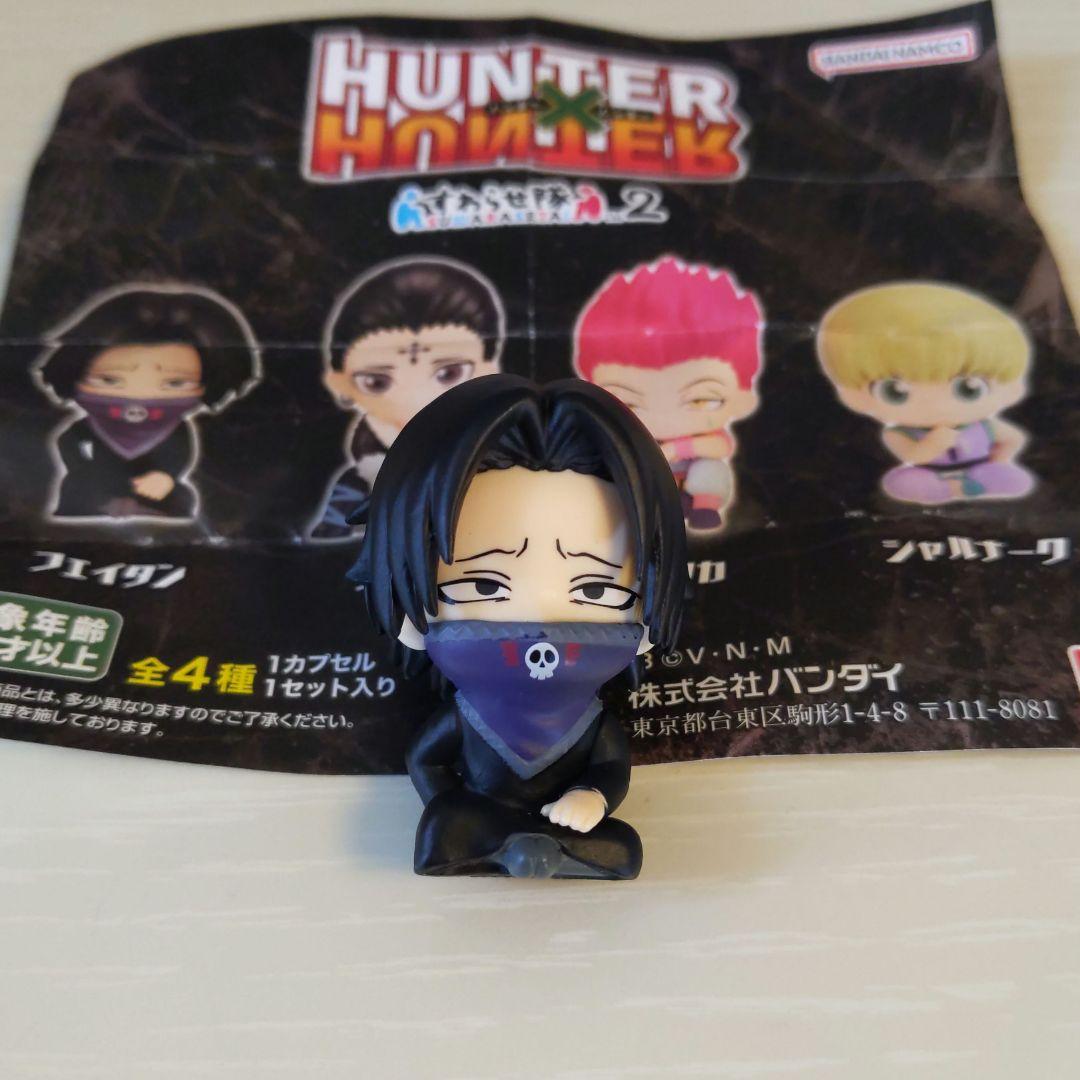 HUNTER×HUNTER フェイタン フィギュア すわらせ隊 ハンターハンター