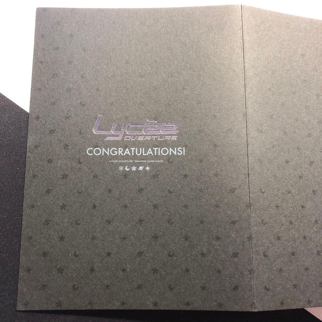 小木曽雪菜 直筆 サイン sp Lycee ミス峰城大付属 ssp - メルカリ