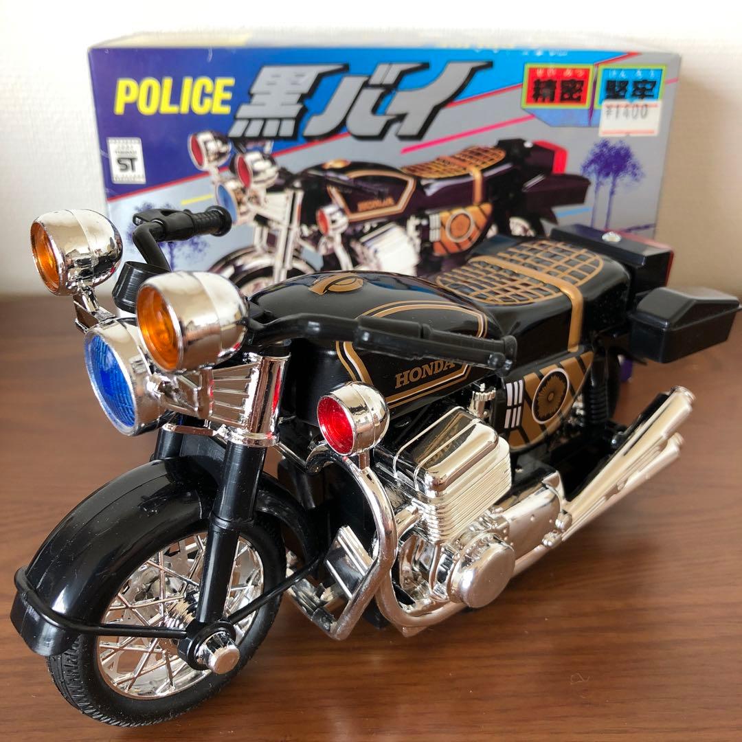 ブリキのおもちゃ昭和レトロ POLICE黒バイHONDA CB750 - メルカリ