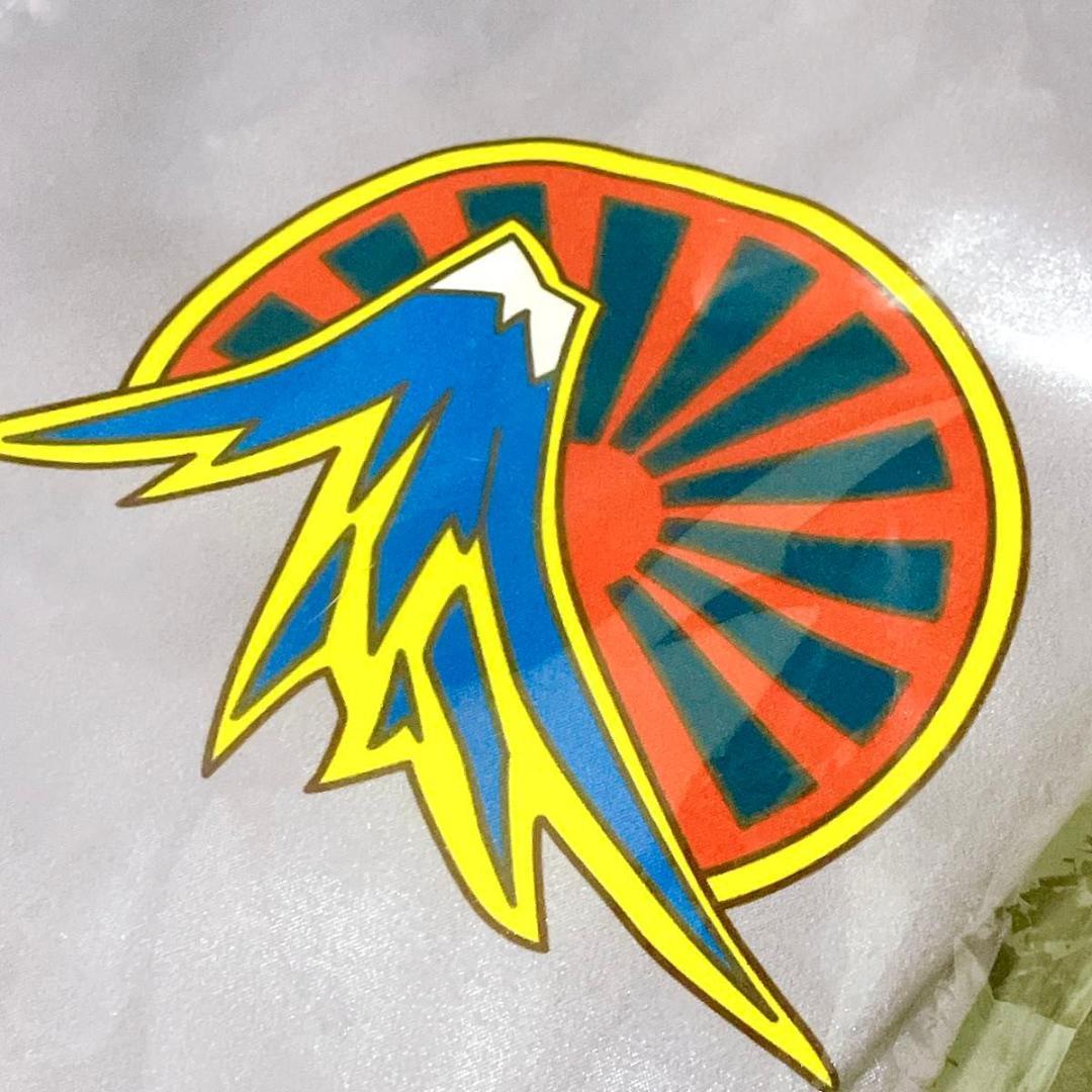 未開封 BANDAI公式 タイバニ イワンのスカジャン風ジャケット（TV版）