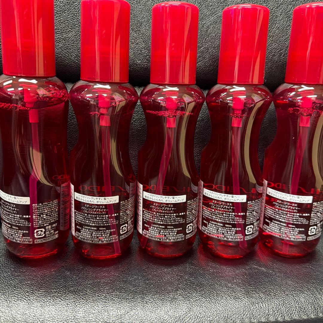 資生堂ステージワークス　バウンシングプライマー