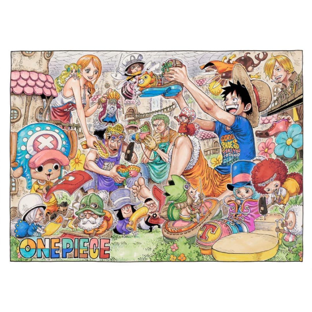 ONE PIECE THE PRESS/ ワンピース マンガアート NFT - メルカリ