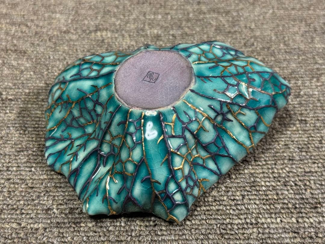 蓮葉 皿 池田寛子