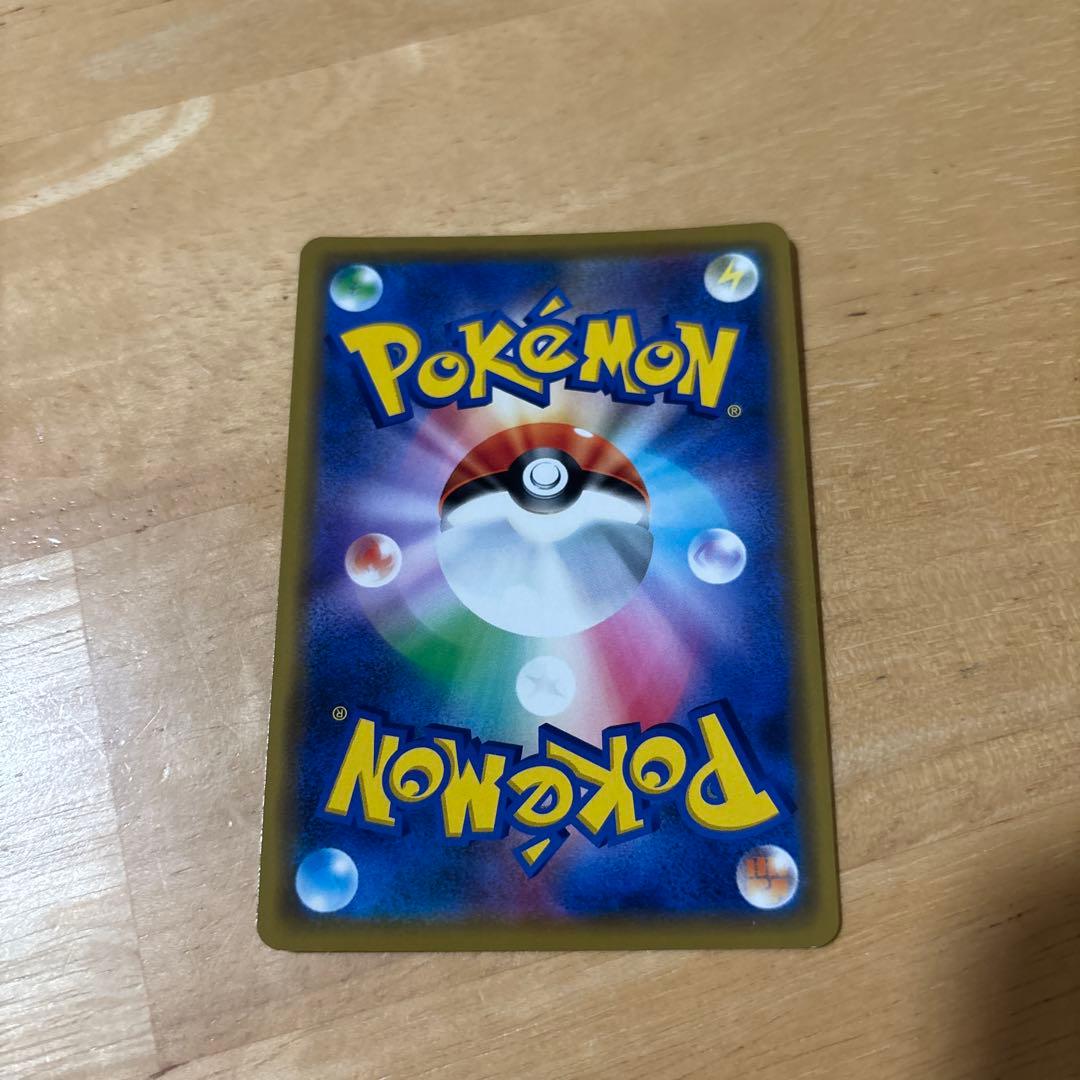 ミュウ SM12a TAG TEAM GXタッグオールスターズ 055/173 - メルカリ