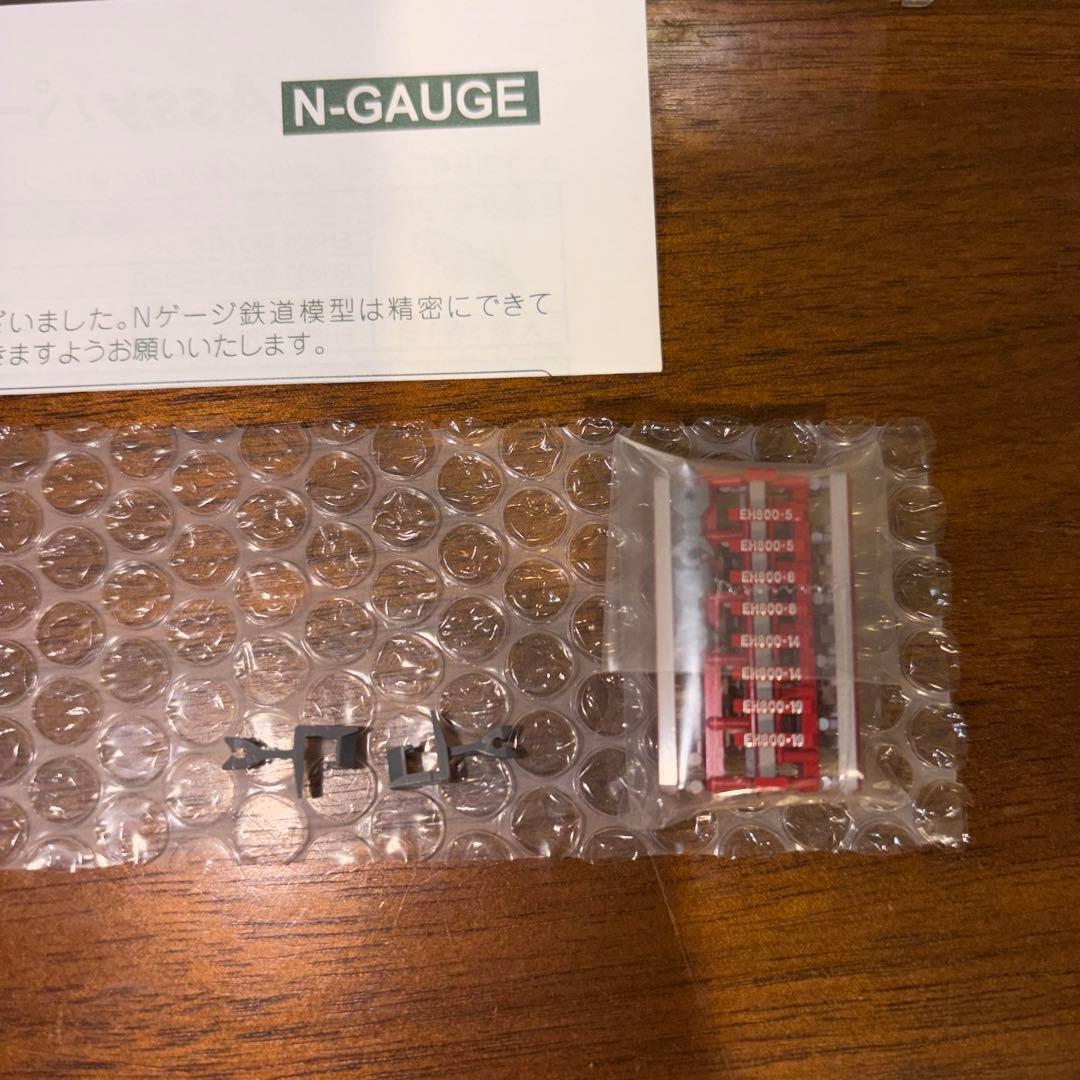 KATO 3086-1 EH800（JFRマークなし）