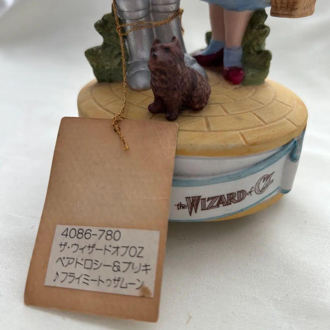 ★お値下げ★オズの魔法使い セキグチオルゴール　フライミートゥーザムーン　レトロ