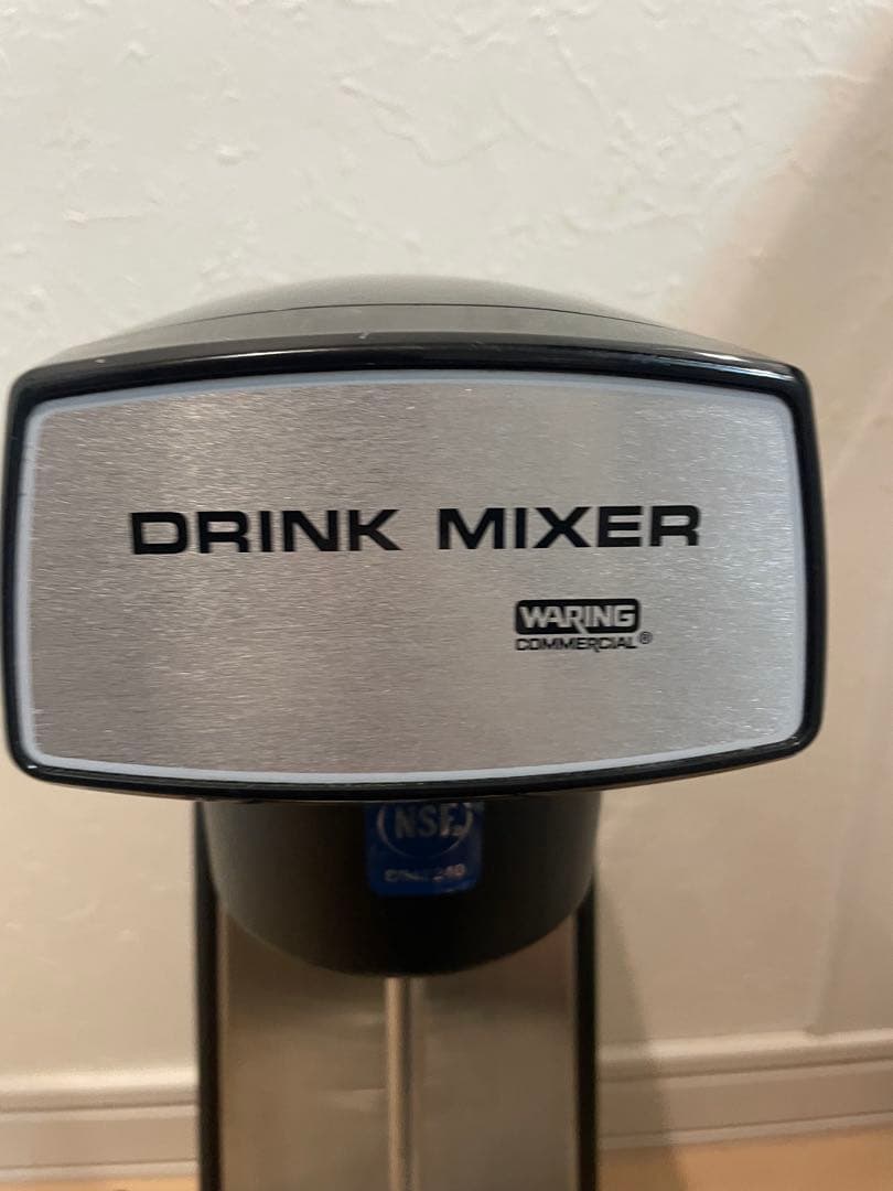 業務用 ドリンクミキサー　DMC 20