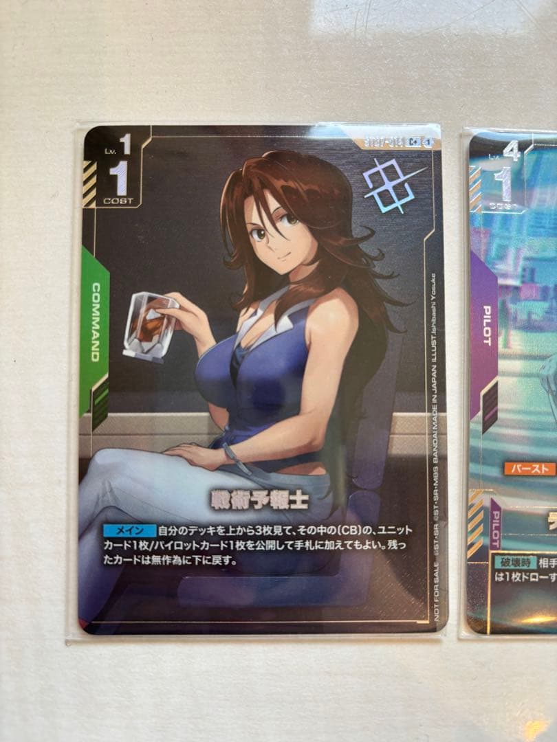 ショップバトル03 優勝プロモ 3枚セット - メルカリ