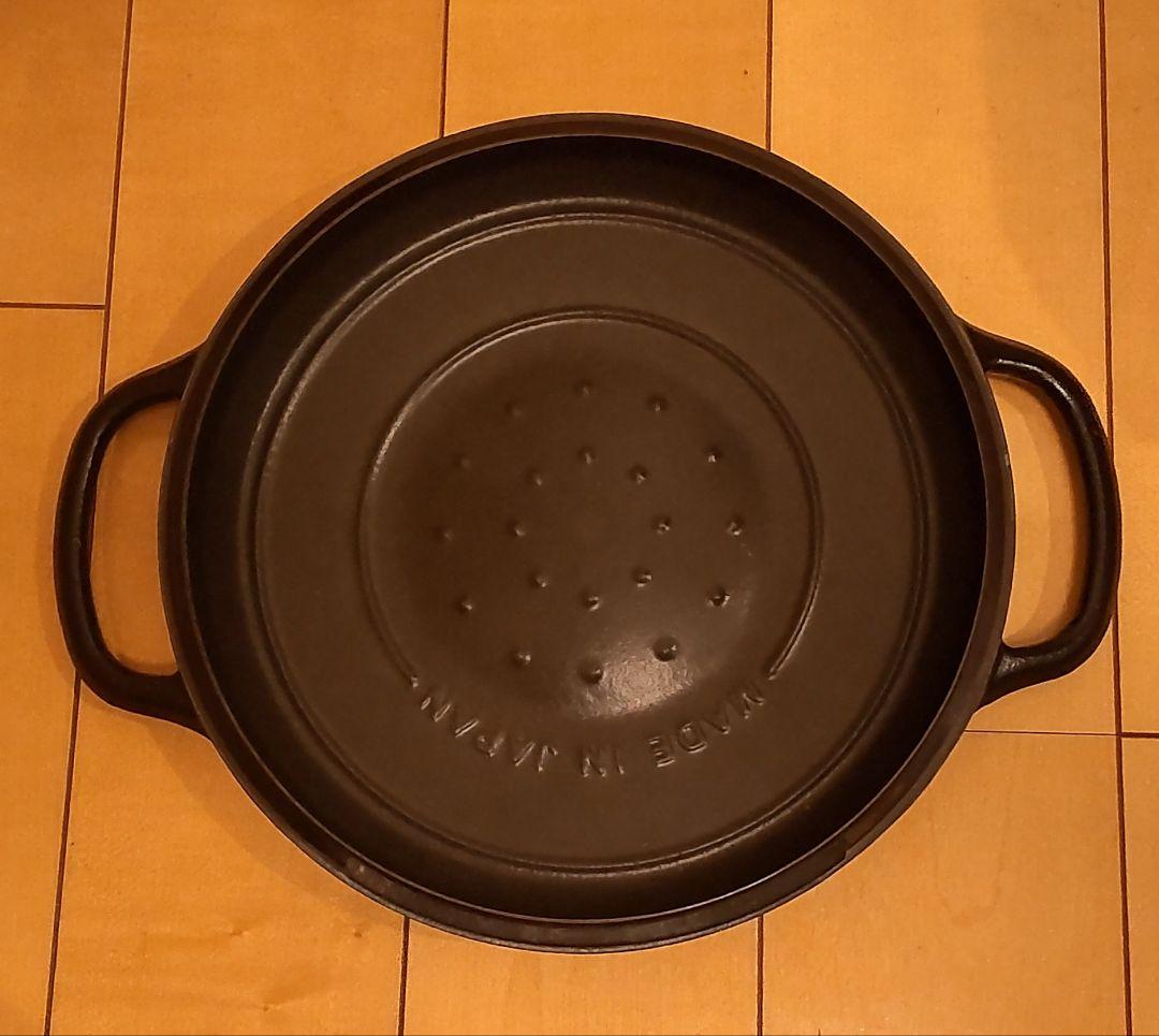 Vermicular PH23A-SV RP23A バーミキュラ 炊飯器鍋