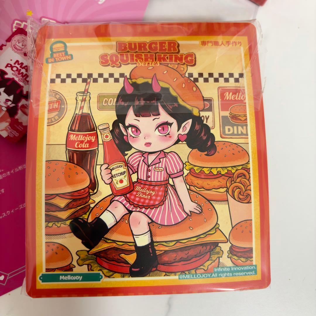 新品未使用】Mellojoy ハンバーガー シークレット - メルカリ