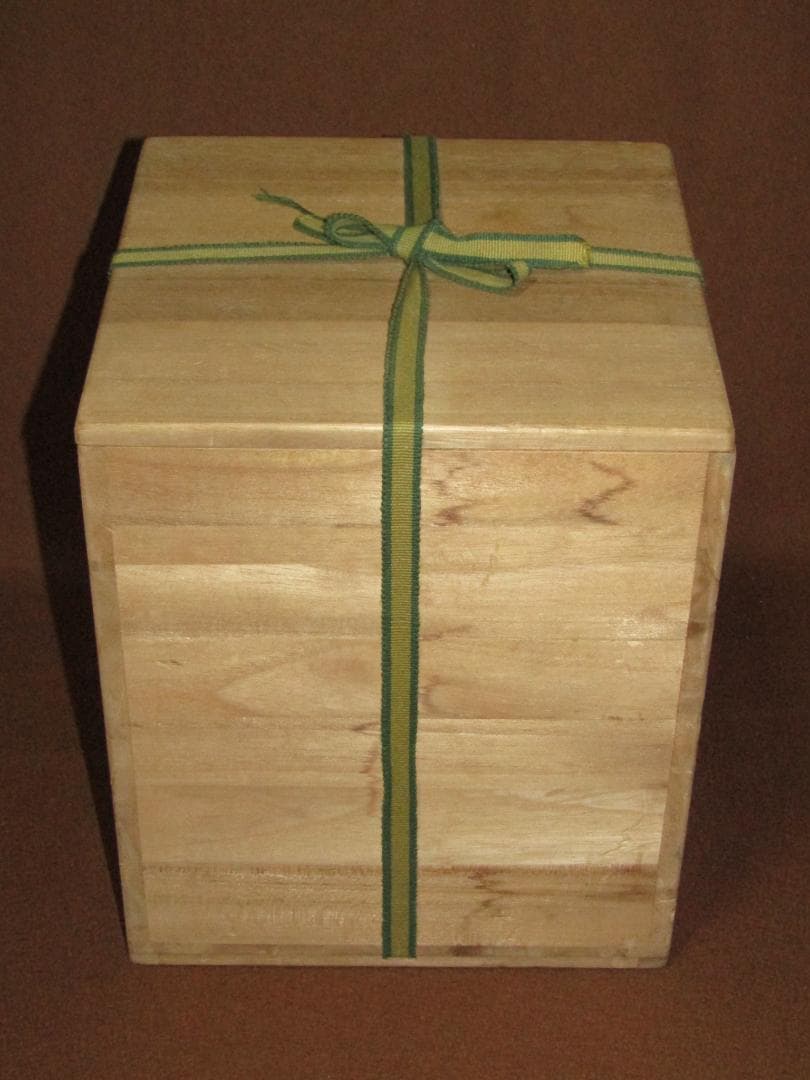 は*な様 【古備前　水指　窯印あり　昭和初期】備前焼　茶道具