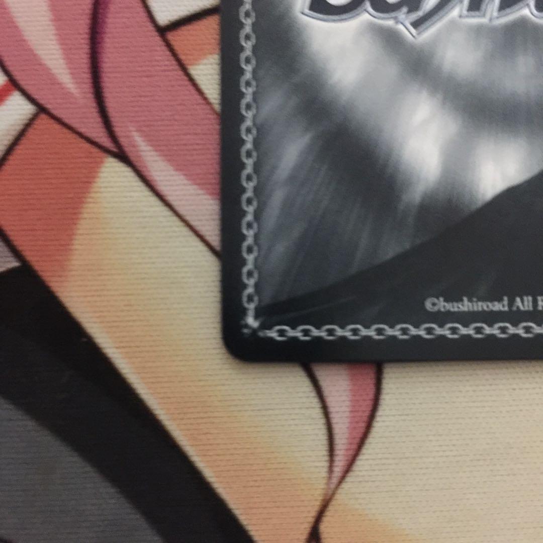 ヴァイスシュヴァルツ