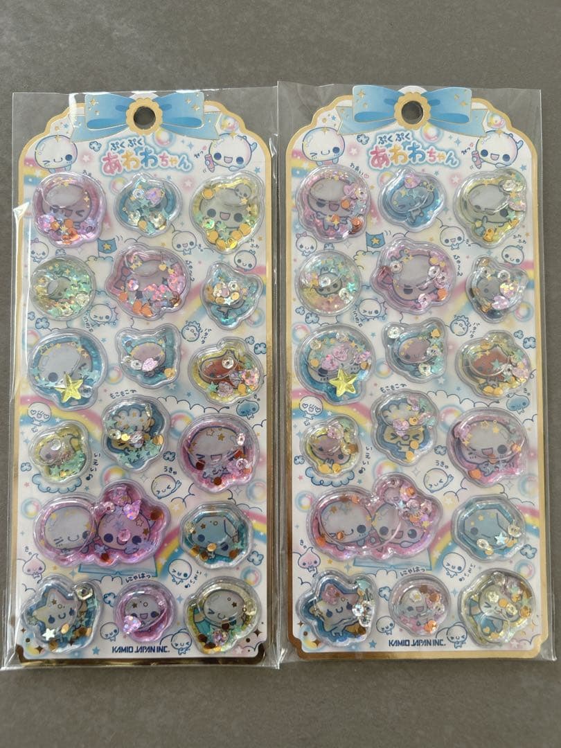 ウォーターシール　おはじきシール　セット