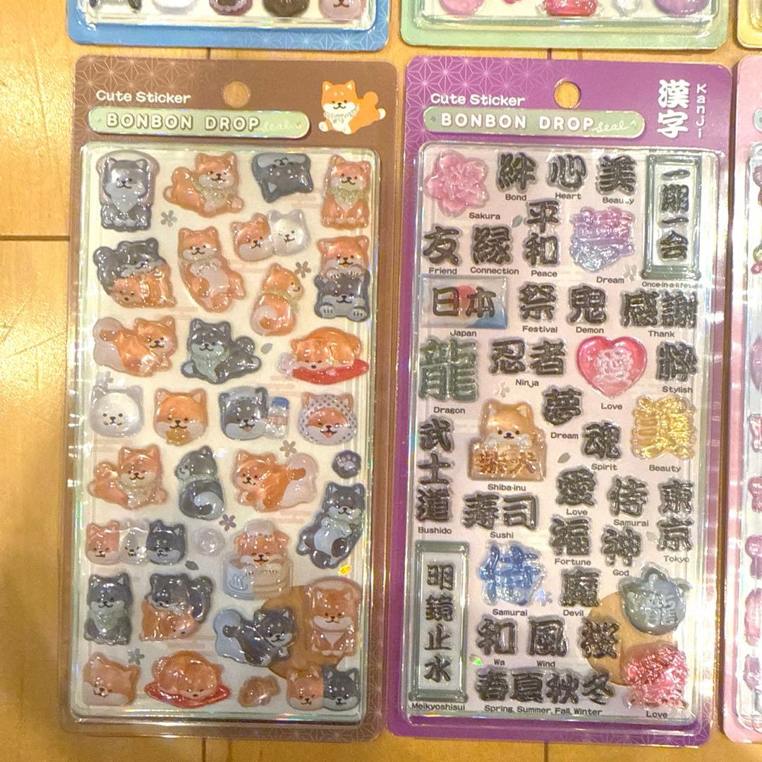 q*q様 ボンボンドロップシール　新作　和柄　第二弾　8枚コンプリートセット　正