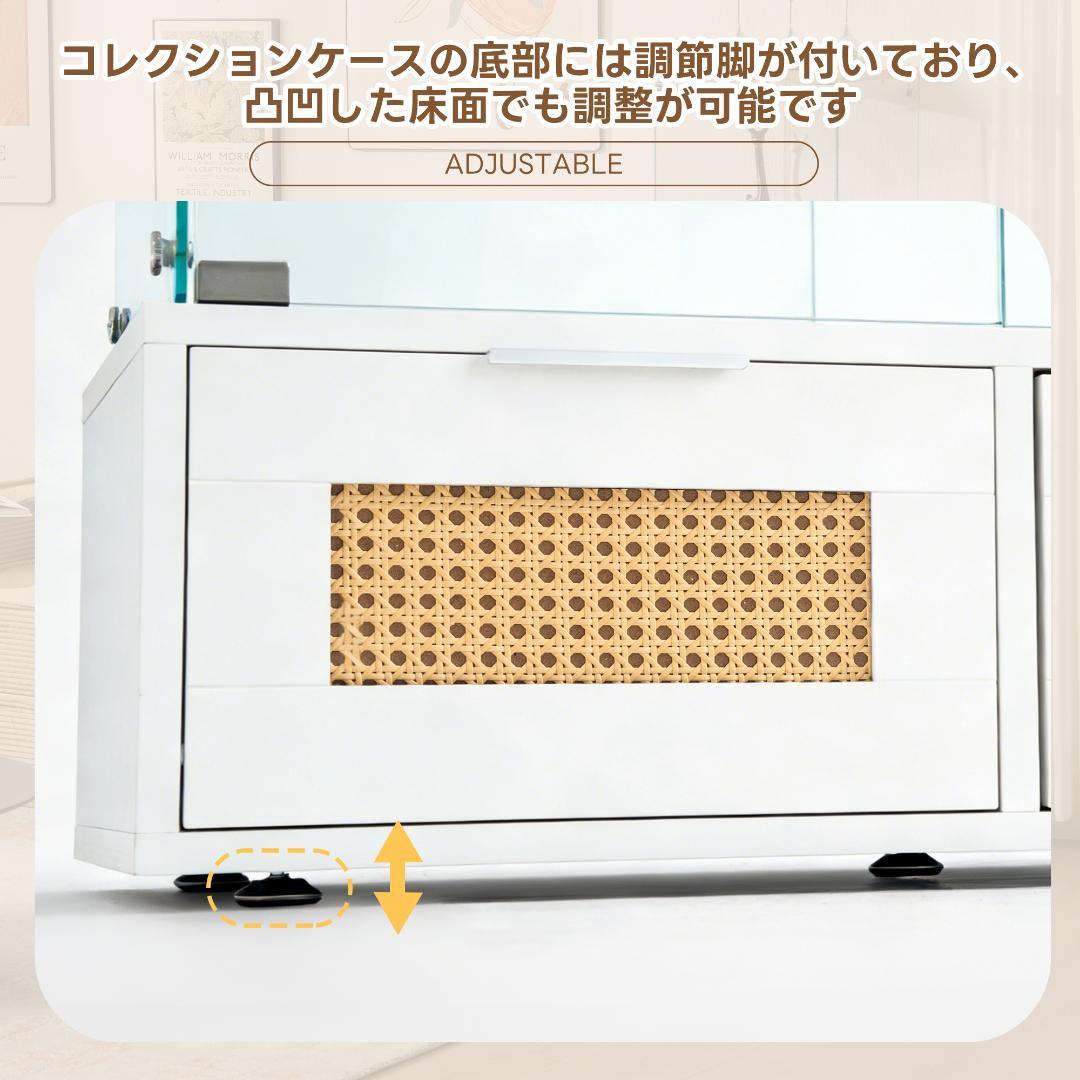 コレクションケース 引出し付 両扉タイプ 幅80×奥行36×高さ184cm 白