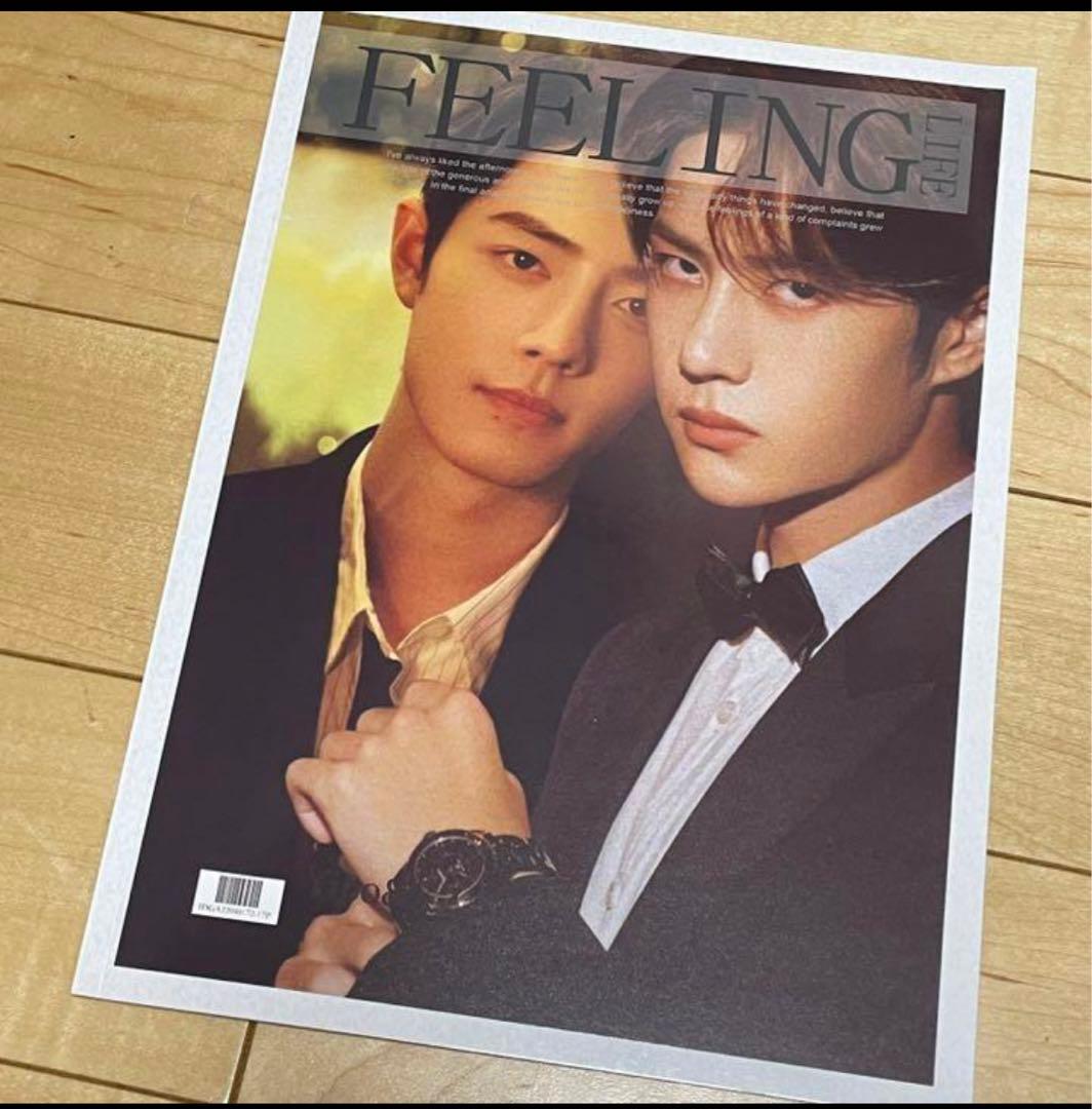 アイドル sakusaku