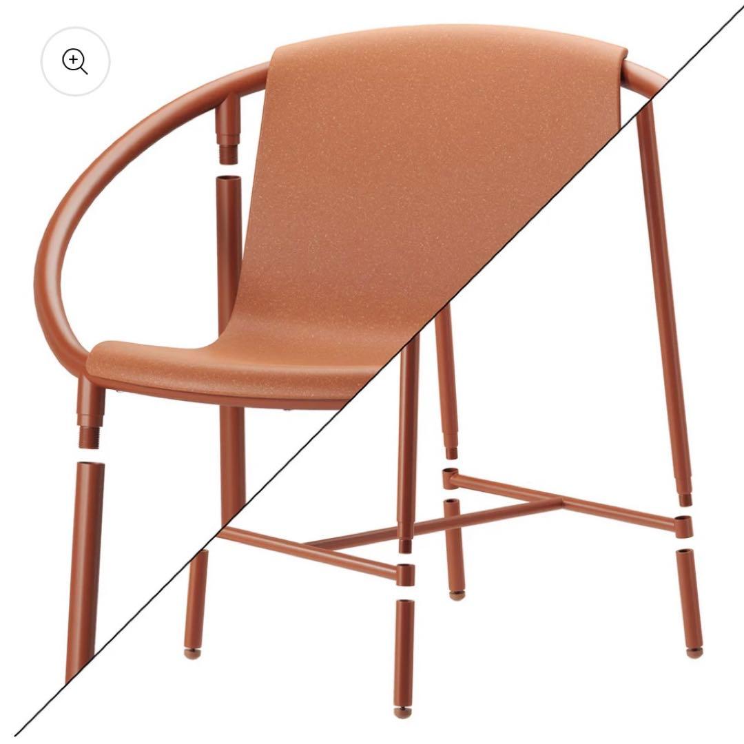 umbra リンゴ カウンタースツール カウンターチェア バーチェア