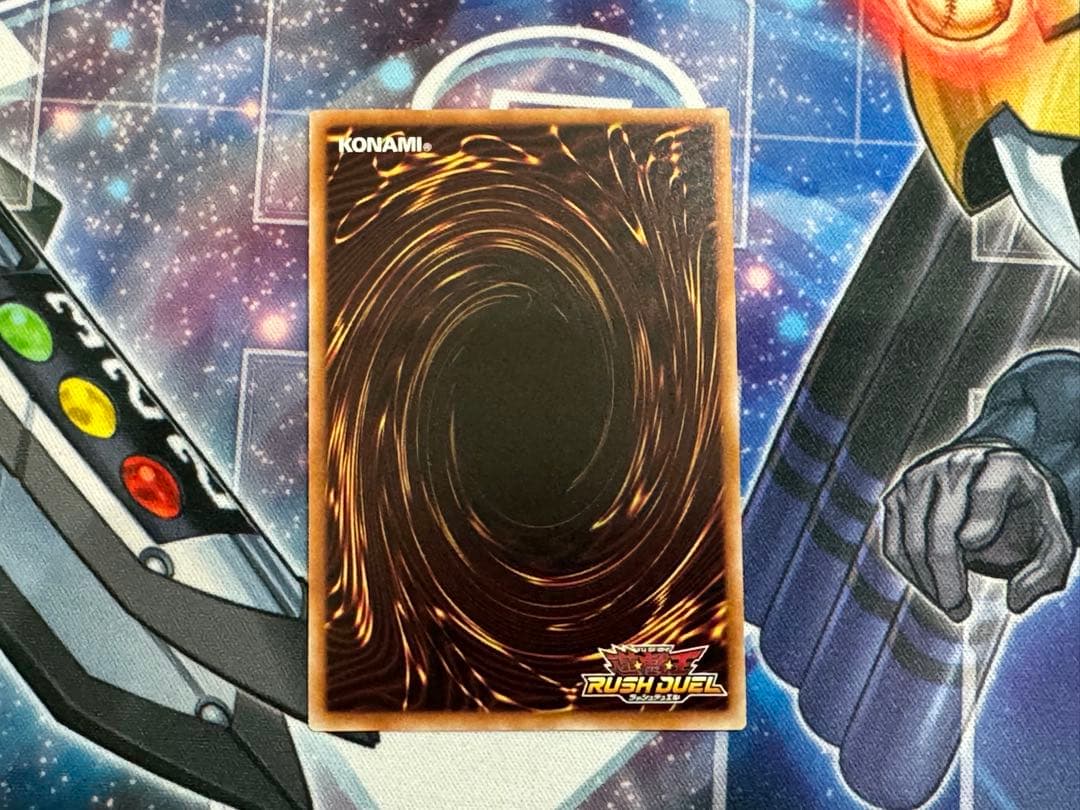 遊戯王 ラッシュデュエル 神獣王バルバロス オーバーラッシュ - メルカリ