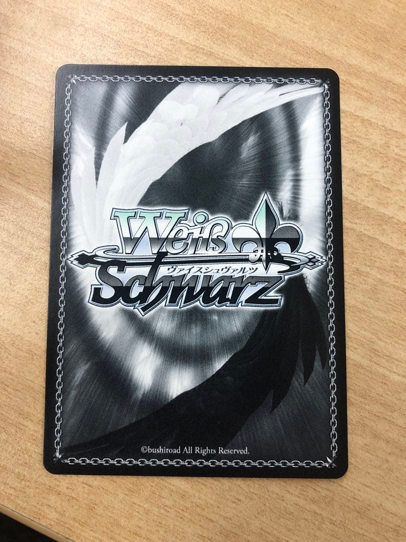 ぴ*す様 ラブ・フォー・ユー 北条加蓮 SP サイン