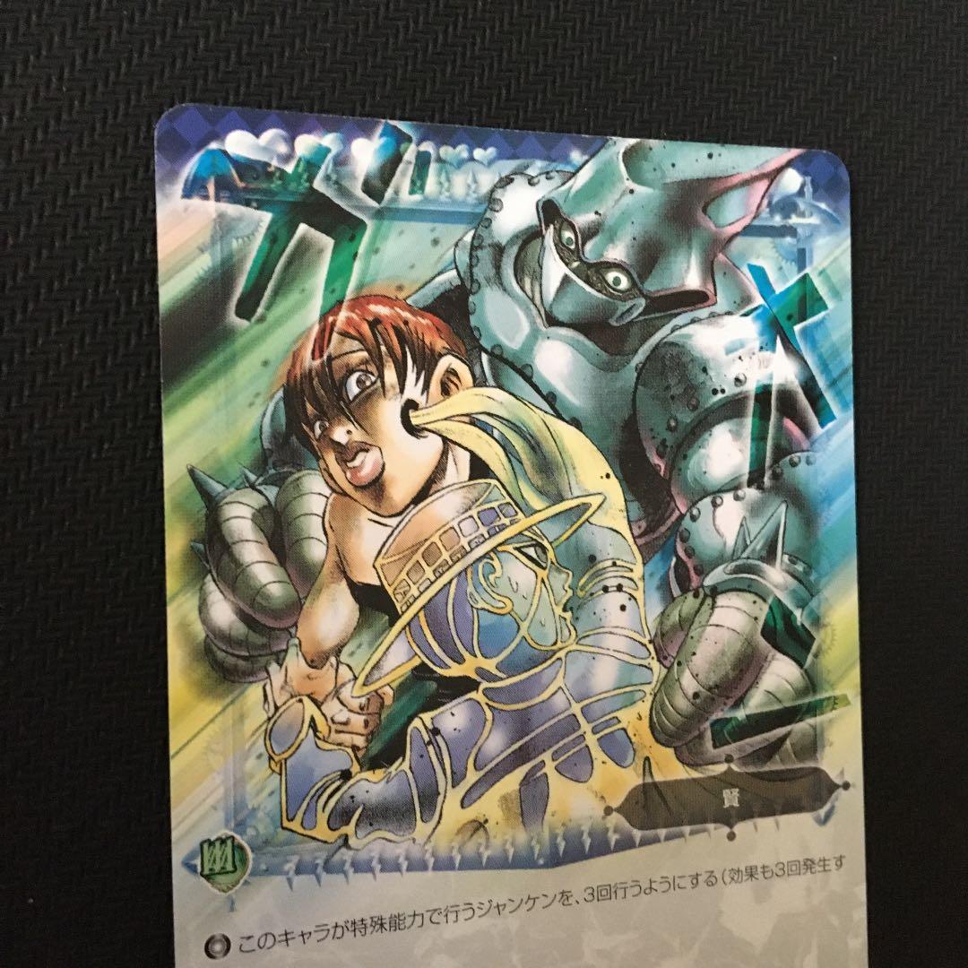 ジョジョの奇妙な冒険ABC ボーイ・Ⅱ・マン J-419 C シングル - メルカリ