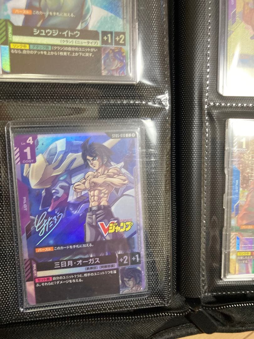 値下げ可ガンダムカードゲーム シャア・アズナブル C+ β パラレル