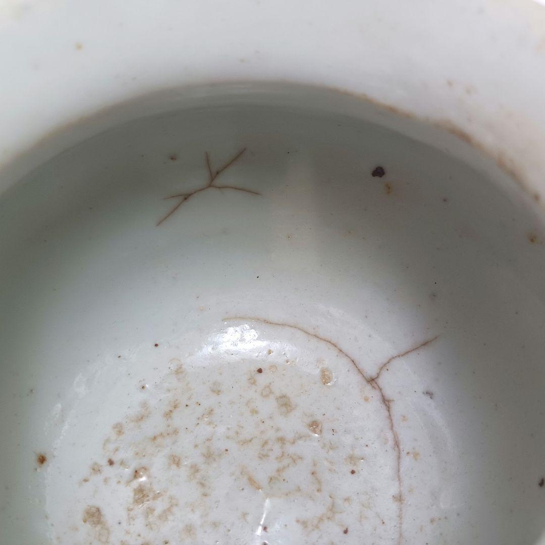 Y2984 朝鮮美術 李朝白磁染付仏手柑文壺 李朝染付壷 ten - メルカリ