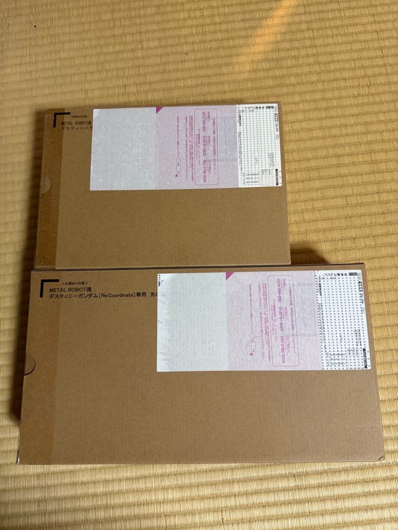 L ROBOT魂 デスティニーガンダム エフェクトセット