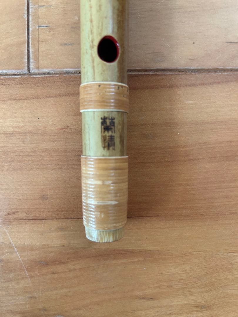 篠笛 唄用 八本調子(蘭情)