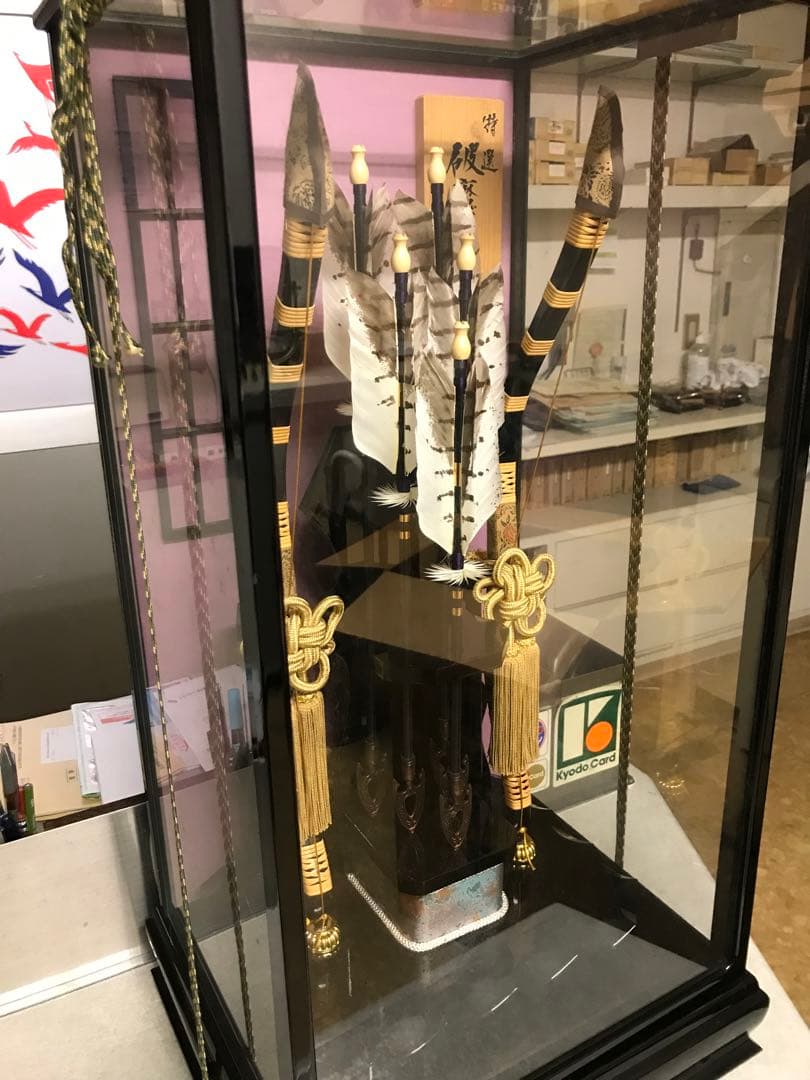 ★破魔矢飾り★18号破魔矢ガラスケース入り