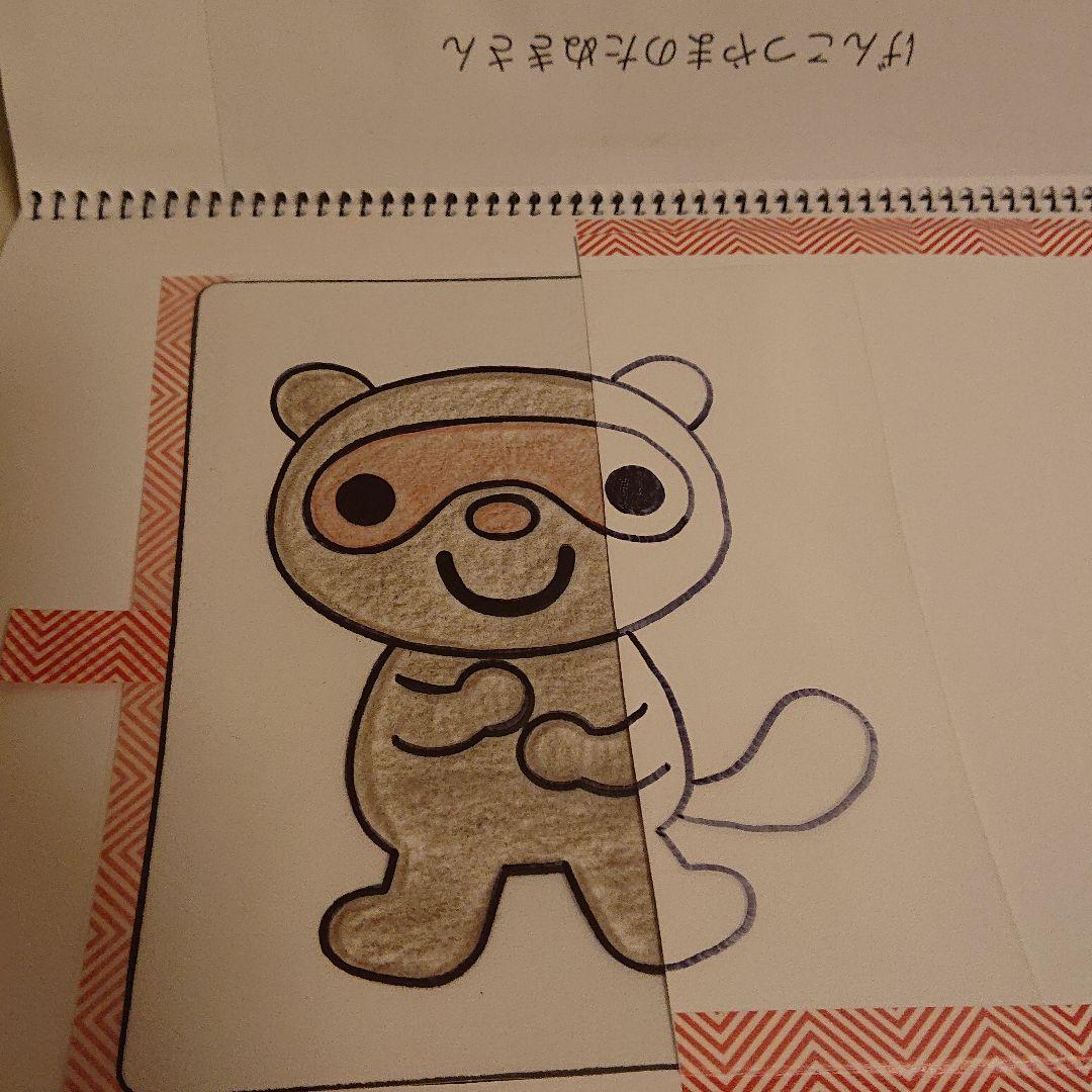 保育教材 お値下げ価格記載中(^o^)/