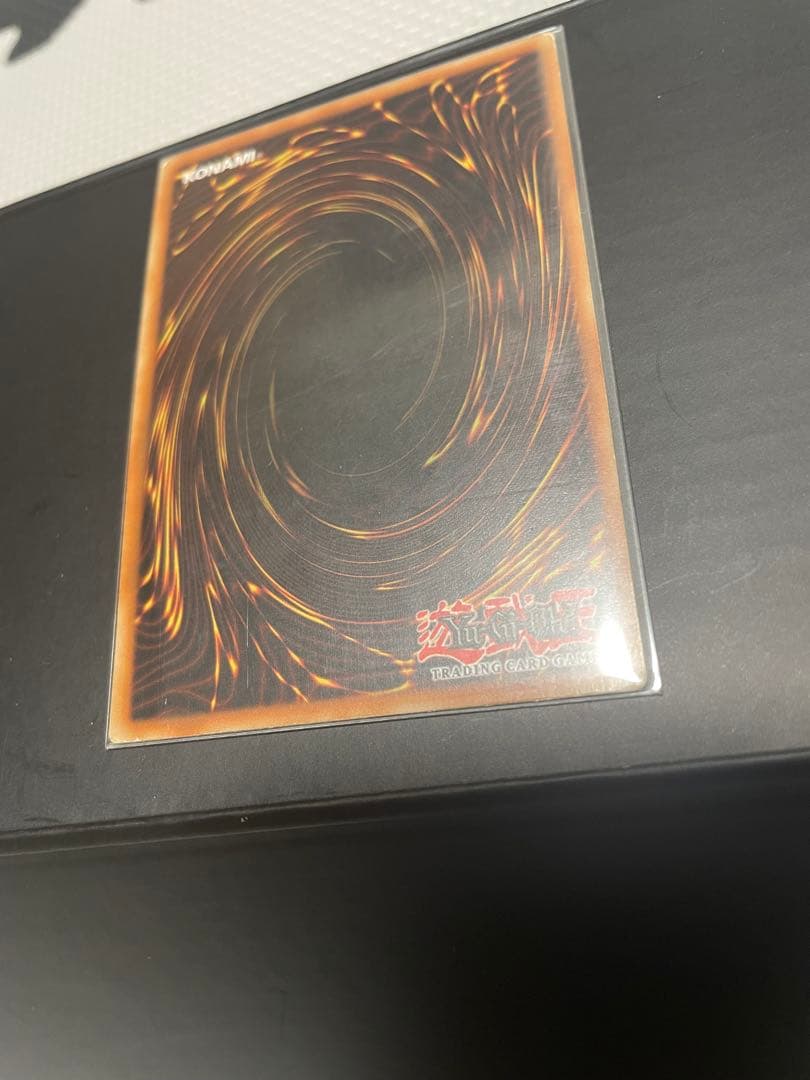 遊戯王 グローアップバルブ レリーフ EU 英語 1st - メルカリ